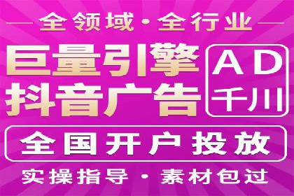 SEM代理案例：从零到一，见证品牌崛起