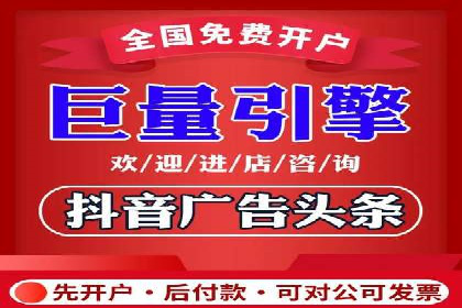 案例分享：SEM竞价托管助力企业增长